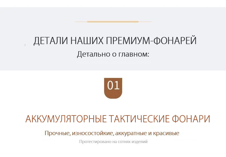 Свет для рекламы витрин магазинов